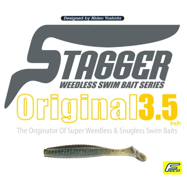 スタッガーオリジナル 3.5インチ ソルトカラー